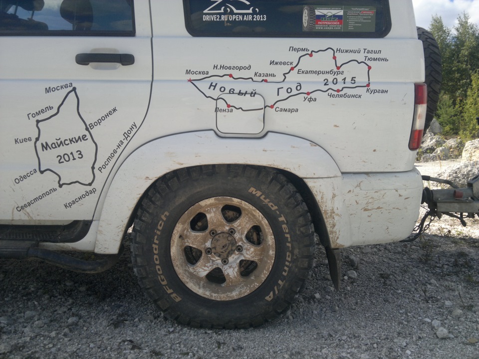 Дёржа. Часть 2 — KIA Rio (2G), 1,4 л, 2009 года | путешествие | DRIVE2