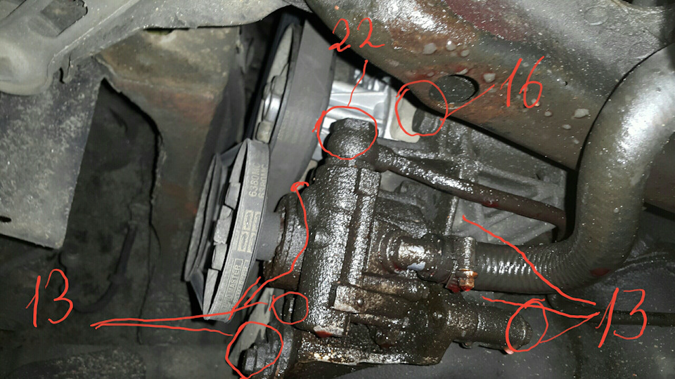 Замена насоса ГУР и шланга высокого давления — Volkswagen Golf Mk3, 1,8 ...