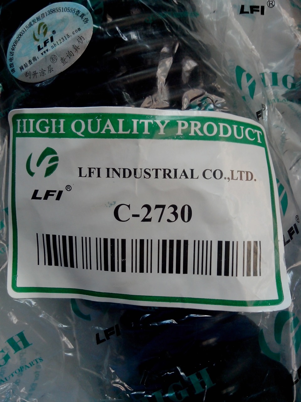 Замена пыльника амортизатора переднего — Daihatsu Move (L150, L160), 0 ...