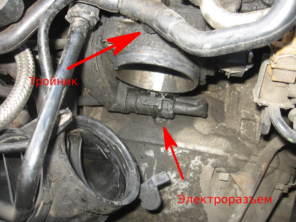 Чистка дроссельной заслонки мерседес