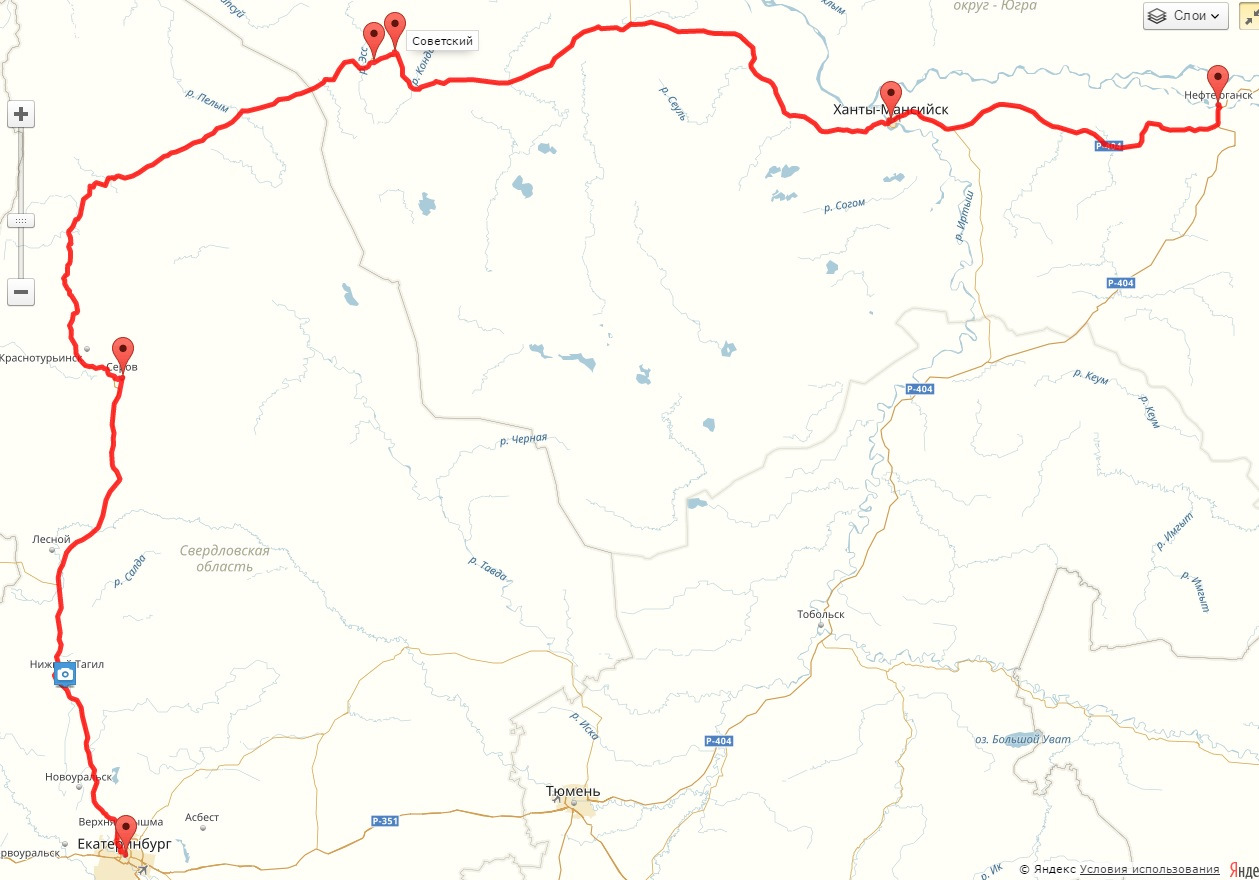 Маршрут ханты мансийск. Трасса Ханты Мансийск Пермь. Маршрут Нефтеюганск Ханты-Мансийск Пермь Уфа. Дорога Нефтеюганск Екатеринбург через Ханты Мансийск. Нефтеюганск-Уфа автодорога.