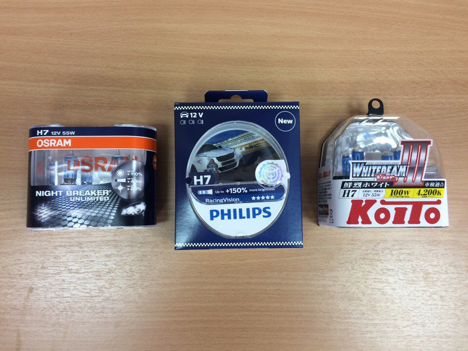 Какие лампы лучше на калину 1. Дхо на калина 1 универсал. Лампа ближнего света калина 2 цоколь. Led лампы в габариты калина 1. Какие лампы лучше на калину 1.