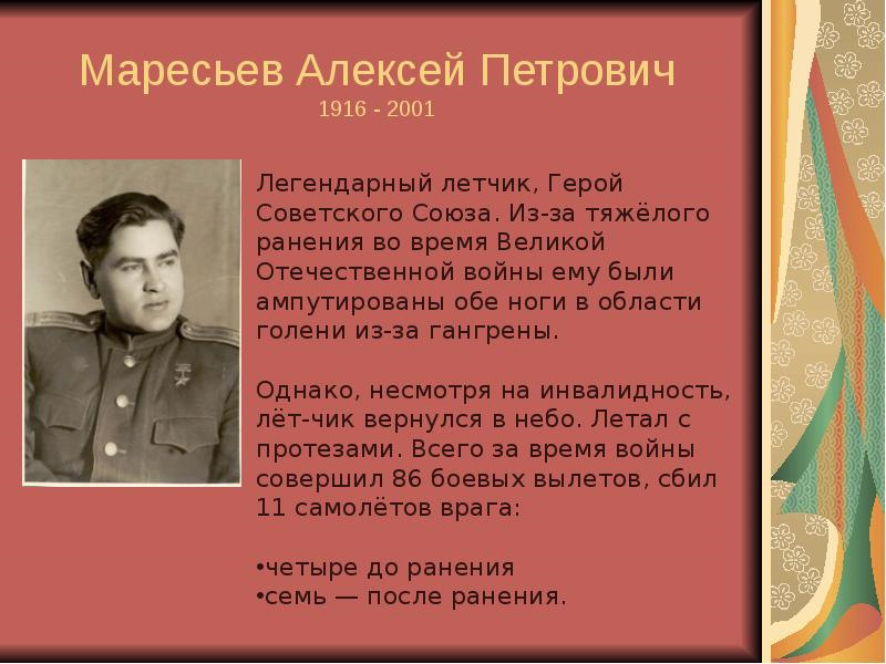 что посмотреть рядом с зеленоградом