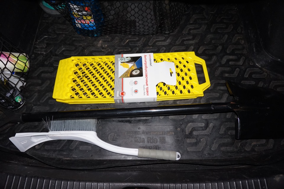 подготовка к зиме — KIA Rio (2G), 1,4 л, 2010 года аксессуары DRIVE2