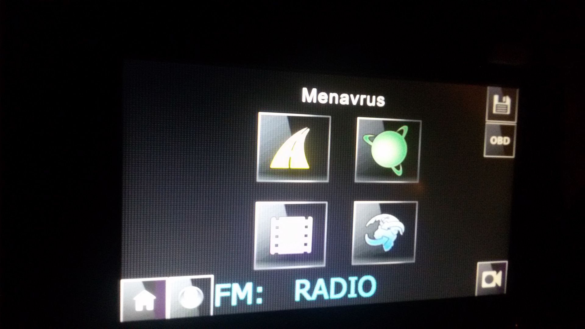 Прошил MediaNav под Menavrus 4.0.6.5 — Renault Sandero 2G, 1,6 л, 2016 ...