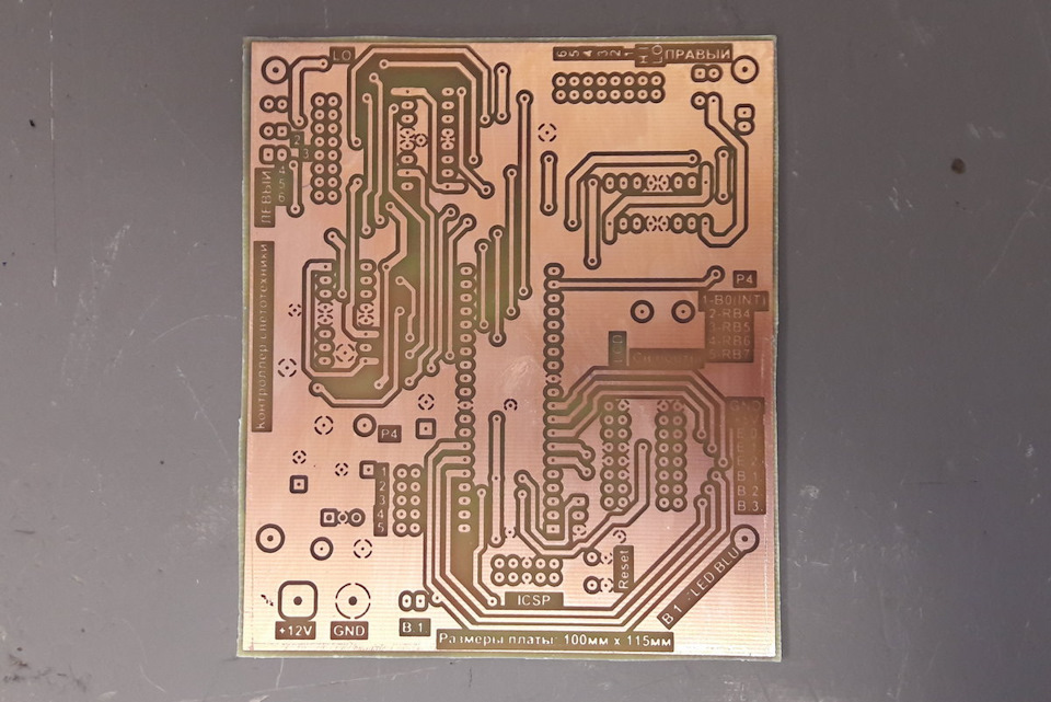 Фото в бортжурнале ЗАЗ 965. Запчасти на фото: 9000009