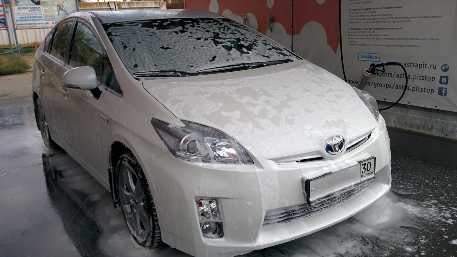 Toyota Prius (30) 1.8 гибридный 2010 | на DRIVE2