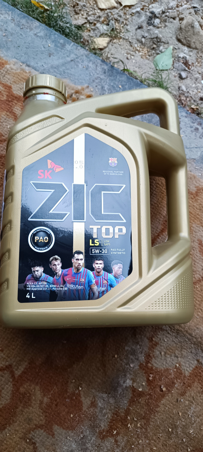 Замена масла Хонда Джаз 2 — Honda Jazz (2G), 1,3 л, 2009 года ...