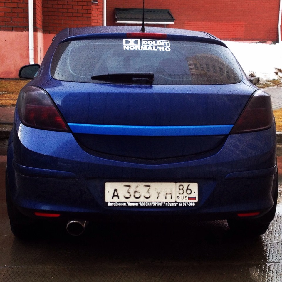 Прямоточная банка — Opel Astra H GTC, 1,6 л, 2010 года | тюнинг | DRIVE2