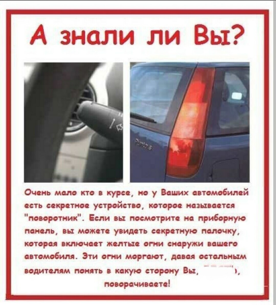 НАКИПЕЛО — Сообщество «DRIVE2 Саранск» на DRIVE2