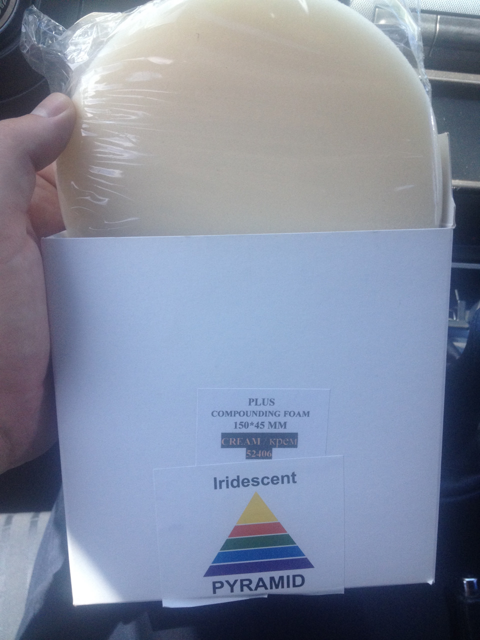 Фото в бортжурнале Skoda Octavia Mk1