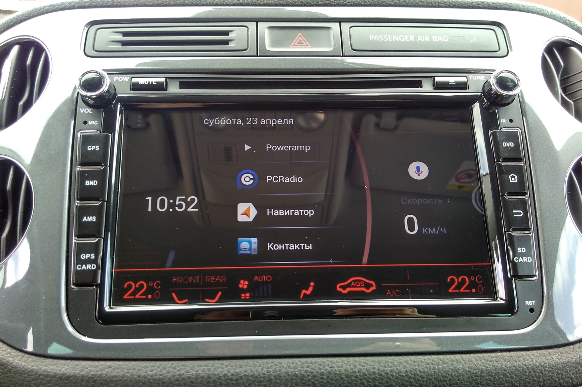 Tiguan 2 ГУ. Pioneer 2din с навигацией. Рамка для андроид магнитолы 7 дюймов на Тигуан 2010г.. Магнитола на андроиде надежная Тигуан 2013 с навигацией.