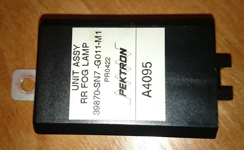 Не включается задняя противотуманка — Honda Civic Fastback (5G), 1,4 л ...