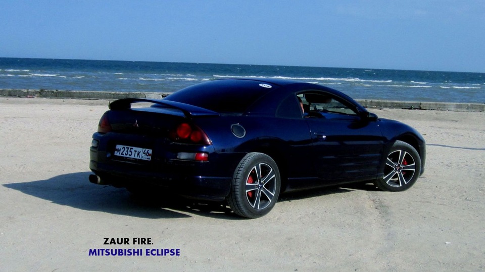 Mitsubishi Eclipse G3 2.4 AT