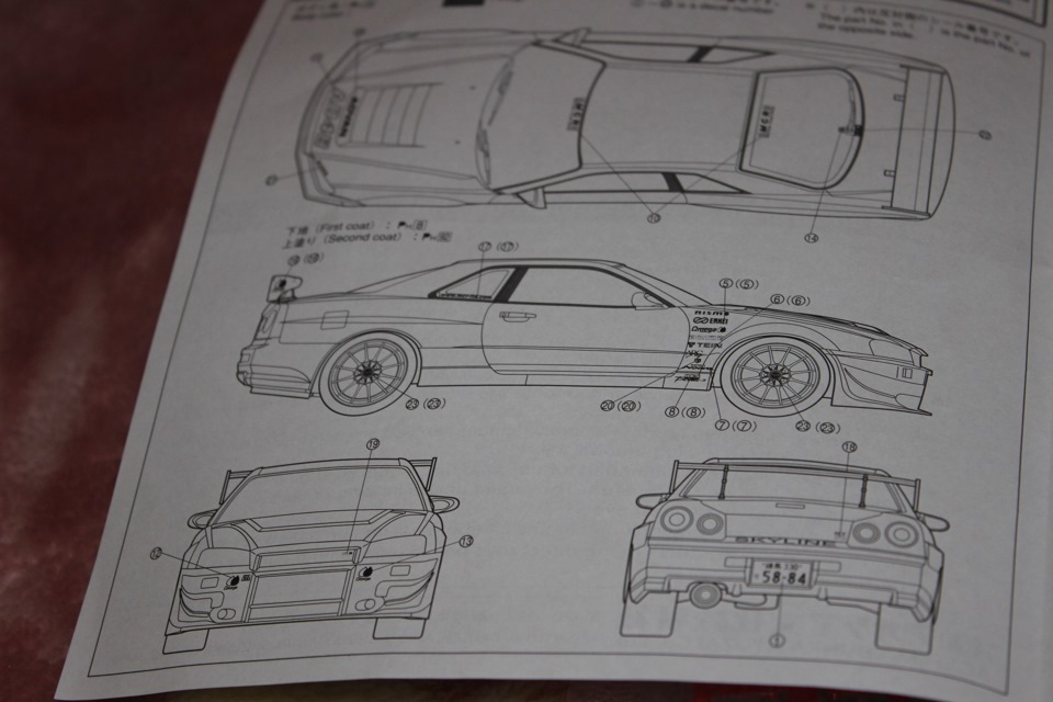 Чертеж ниссан скайлайн r34