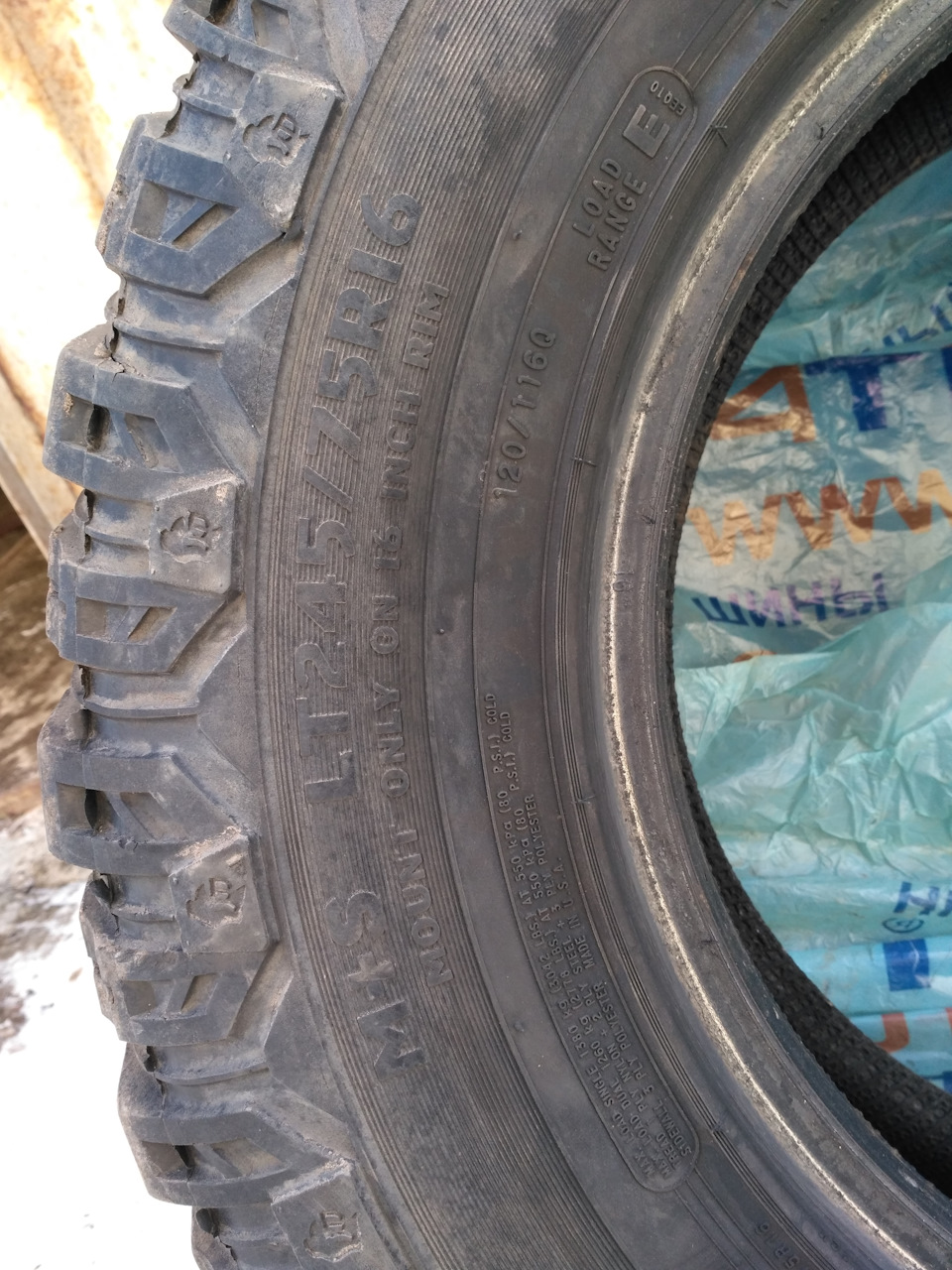 Мощнейшая боковина! — УАЗ Patriot