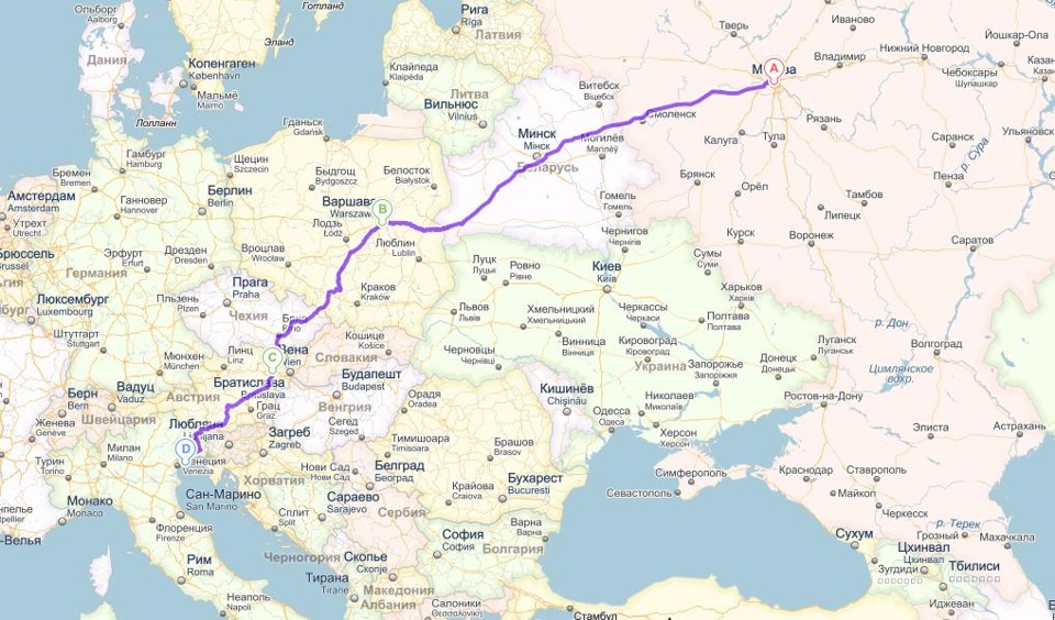 ставрополь стамбул