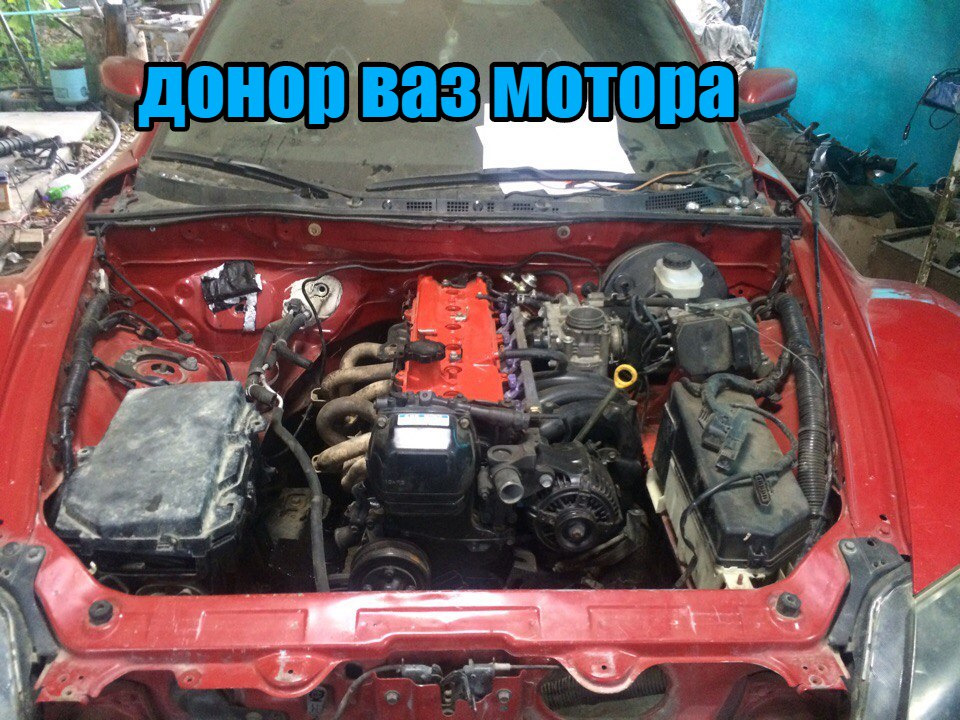 Свап rx 8 на ваз