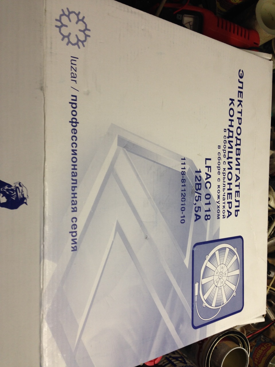 Вентилятор радиатора, поликлиновый ремень и ролик — Citroen Xantia, 1,8 ...