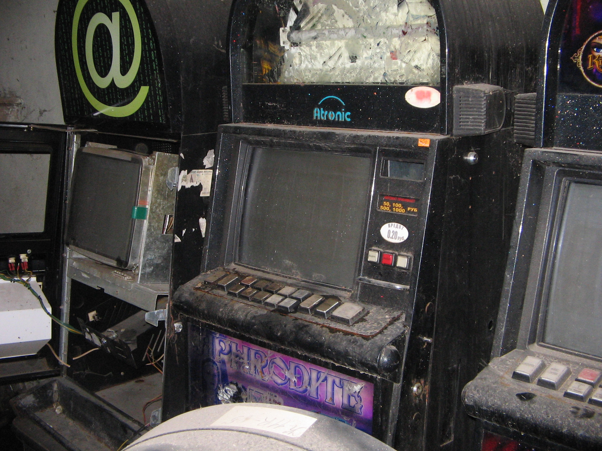 Старые игровой автомат игровые автоматы в кемерово