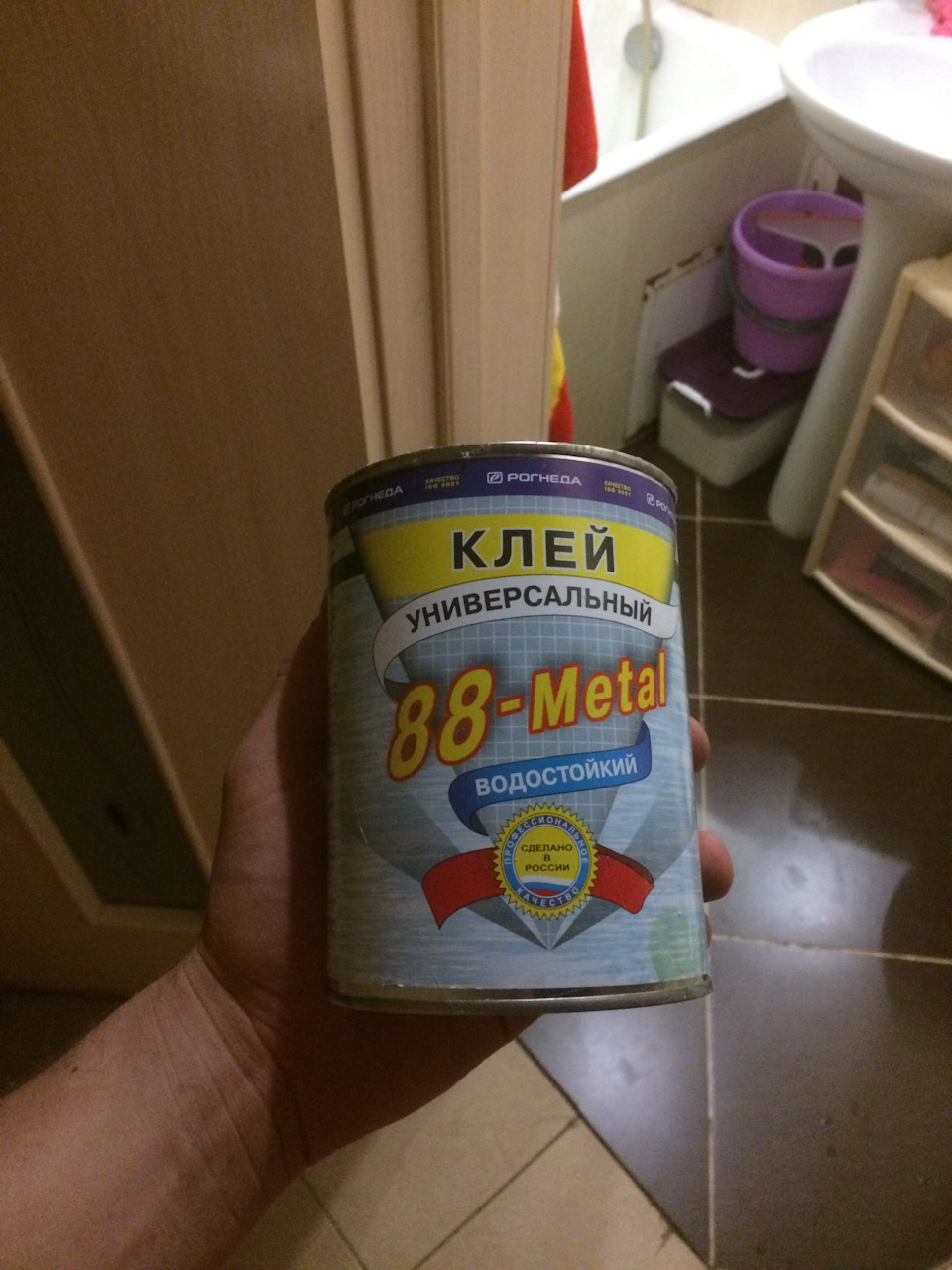 6d55ba9s 960