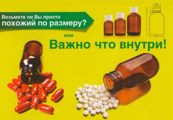 масляный фильтр и воздушный фильтр в чем разница. Смотреть фото масляный фильтр и воздушный фильтр в чем разница. Смотреть картинку масляный фильтр и воздушный фильтр в чем разница. Картинка про масляный фильтр и воздушный фильтр в чем разница. Фото масляный фильтр и воздушный фильтр в чем разница