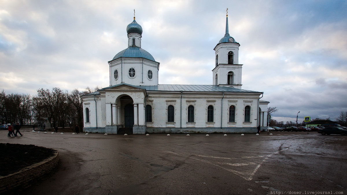 Почта остров псковская область. Почта остров псковская область. Городская баня остров псковская область. Здание телеграфа в пскове. Почта остров псковская область.