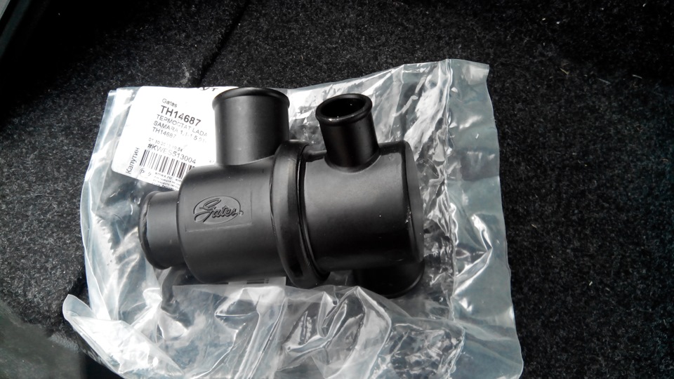 Эпос под названием Система охлаждения двигателя. — Lada 2114, 1,5 л ...