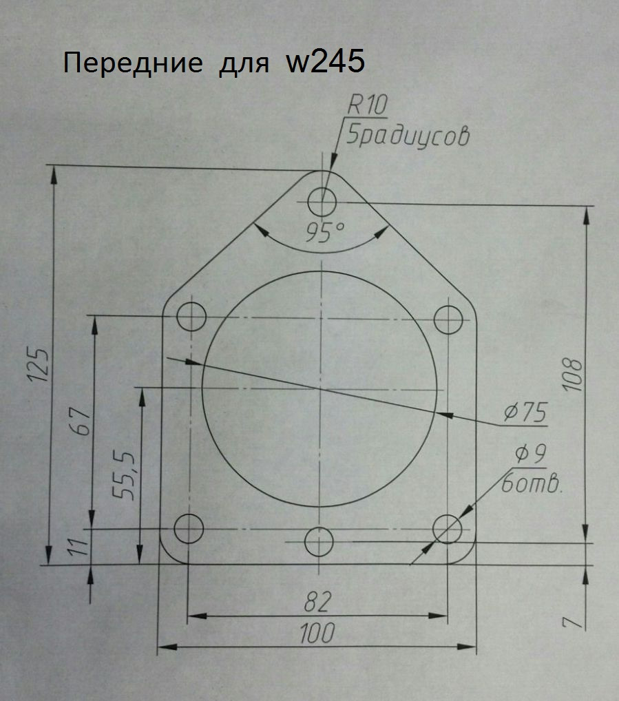 Чертеж проставки для увеличения клиренса ваз