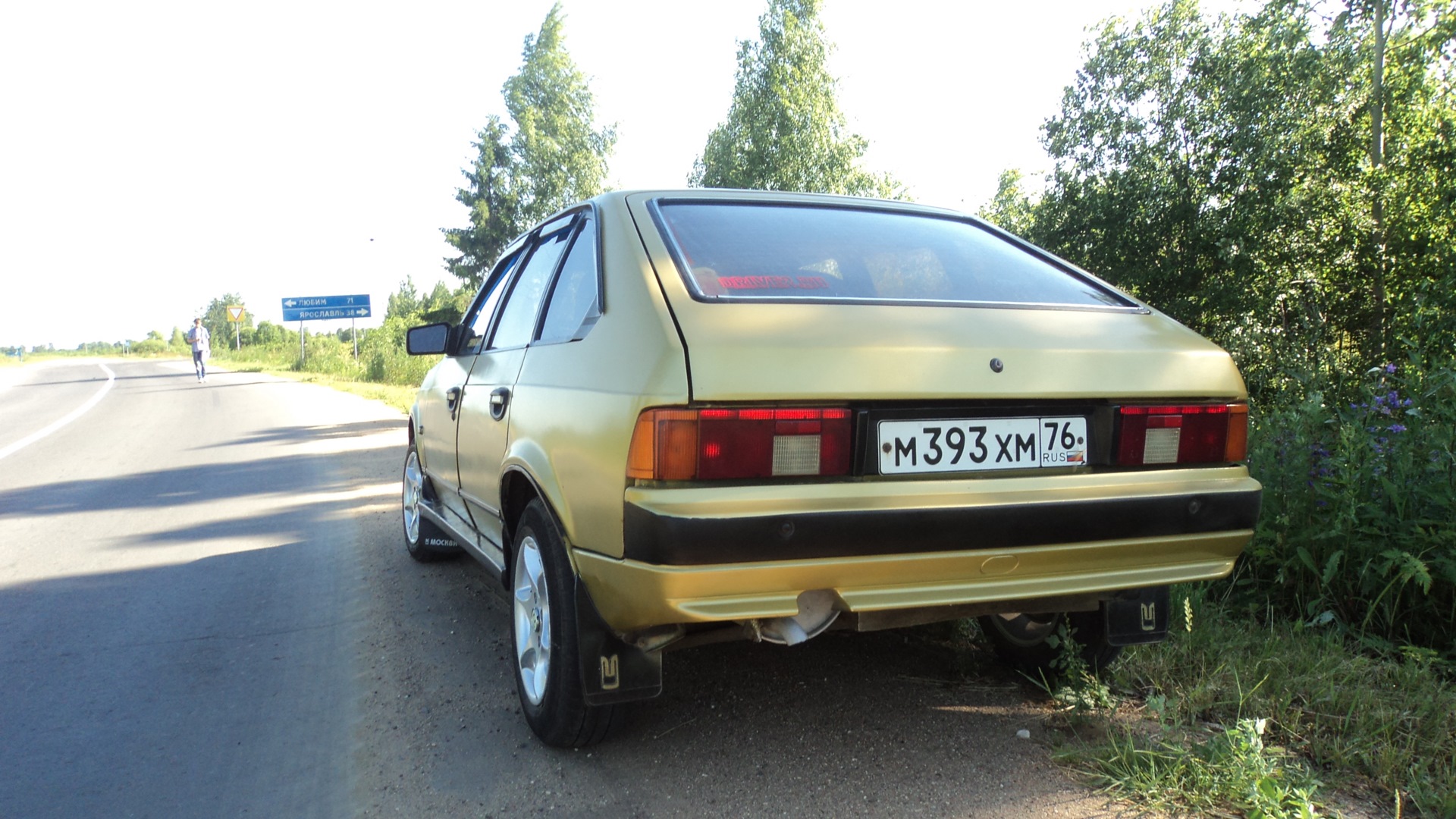 Москвич 2141 1.6 бензиновый 1988 | золотой моська на DRIVE2