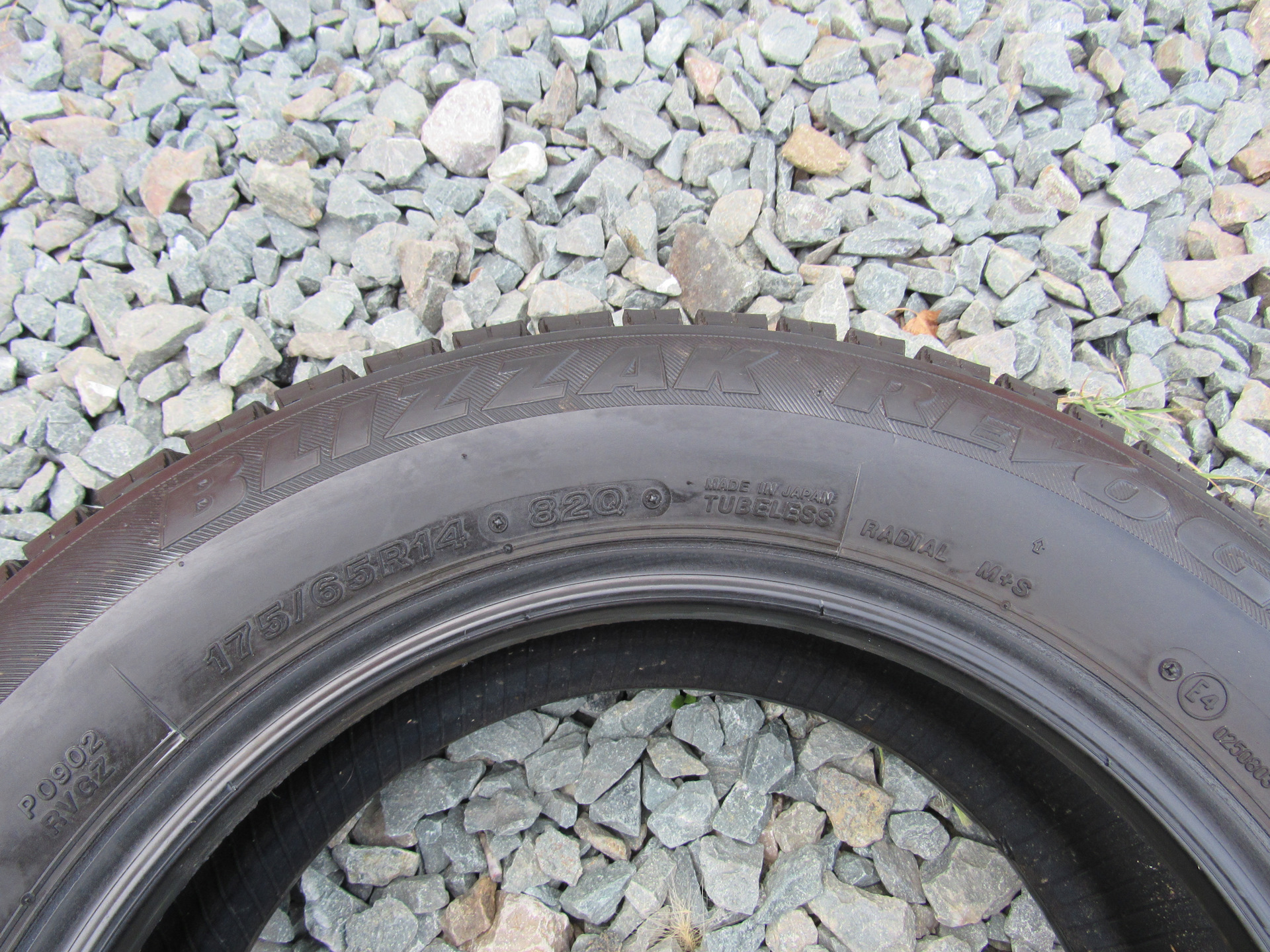 Шины bridgestone 175 65 r14. Шины bridgestone 175 65 r14. Bridgestone 175/70 r13. Шины bridgestone 175 65 r14. Bridgestone sneaker 175/80 r14.