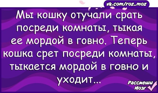 Бабушка попросила внучку отнести журнал к себе в комнату