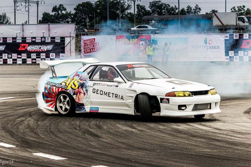 этапы дрифта