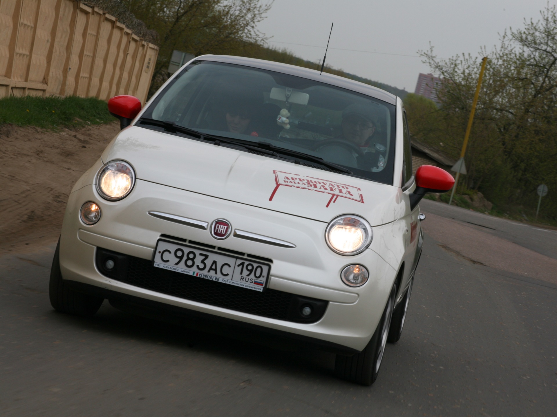 Что означает номер вашего автомобиля — FIAT 500, 1,4 л, 2009 года | другое  | DRIVE2