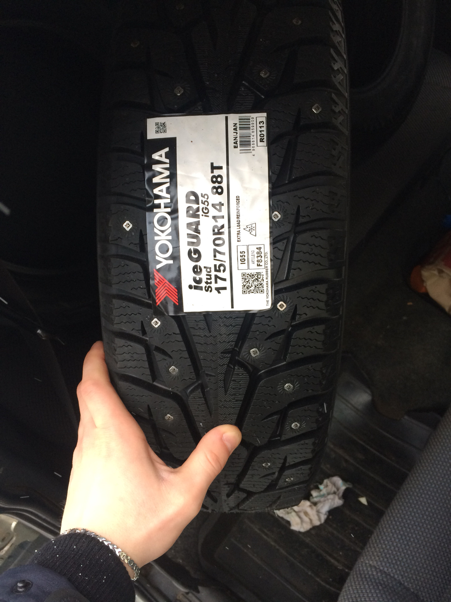 Yokohama ice guard stud ig55 185/65 r14 90t. Yokohama ice guard ig55 r14. Yokohama ice guard ig55 225/55 r17 101t xl. Yokohama iceguard stud ig55 195/65r15 95t xl. Yokohama iceguard stud ig55.