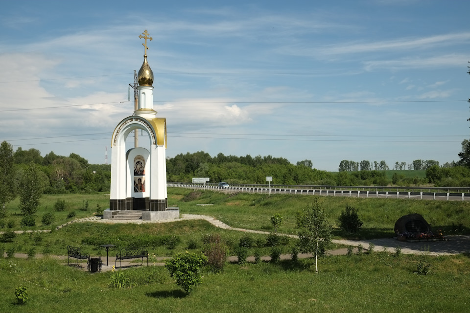 Карта плешково алтайский край