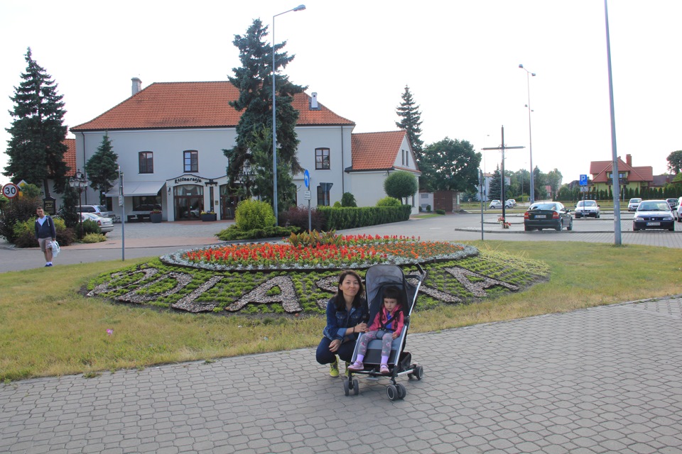 Бялу подляску. Бяла Подляска. Брест белая Подляска. Герб Бяла-Подляски.