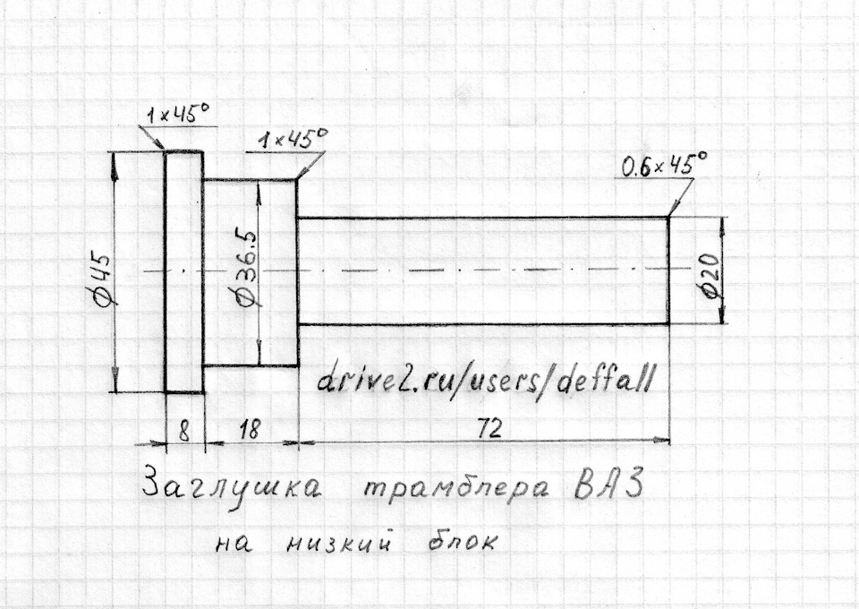 что вместо трамблера на инжекторе. 6d746f1s 960. что вместо трамблера на инжекторе фото. что вместо трамблера на инжекторе-6d746f1s 960. картинка что вместо трамблера на инжекторе. картинка 6d746f1s 960.