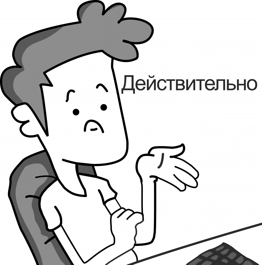 Как нарисовать обоюдно мем ШОК! Кетай сломался! - Changan Eado, 1,6 л, 2014 года визит на сервис DRIVE2