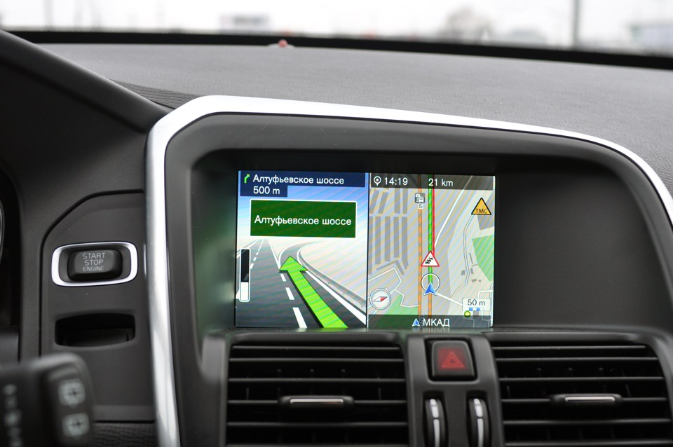 Volvo sensus navigation активация