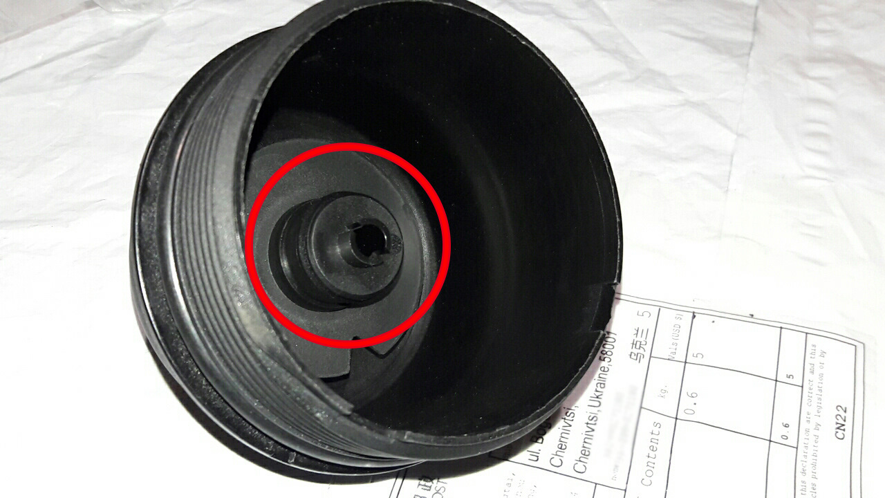 Changing the Oil Filter 2.0L Diesel Engines (Opel Insignia A 2008-2017: Power