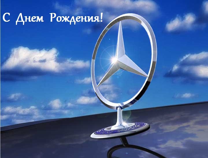 Sergeyka4matic - с Днем Рождения!!!! - 32potolki.ru