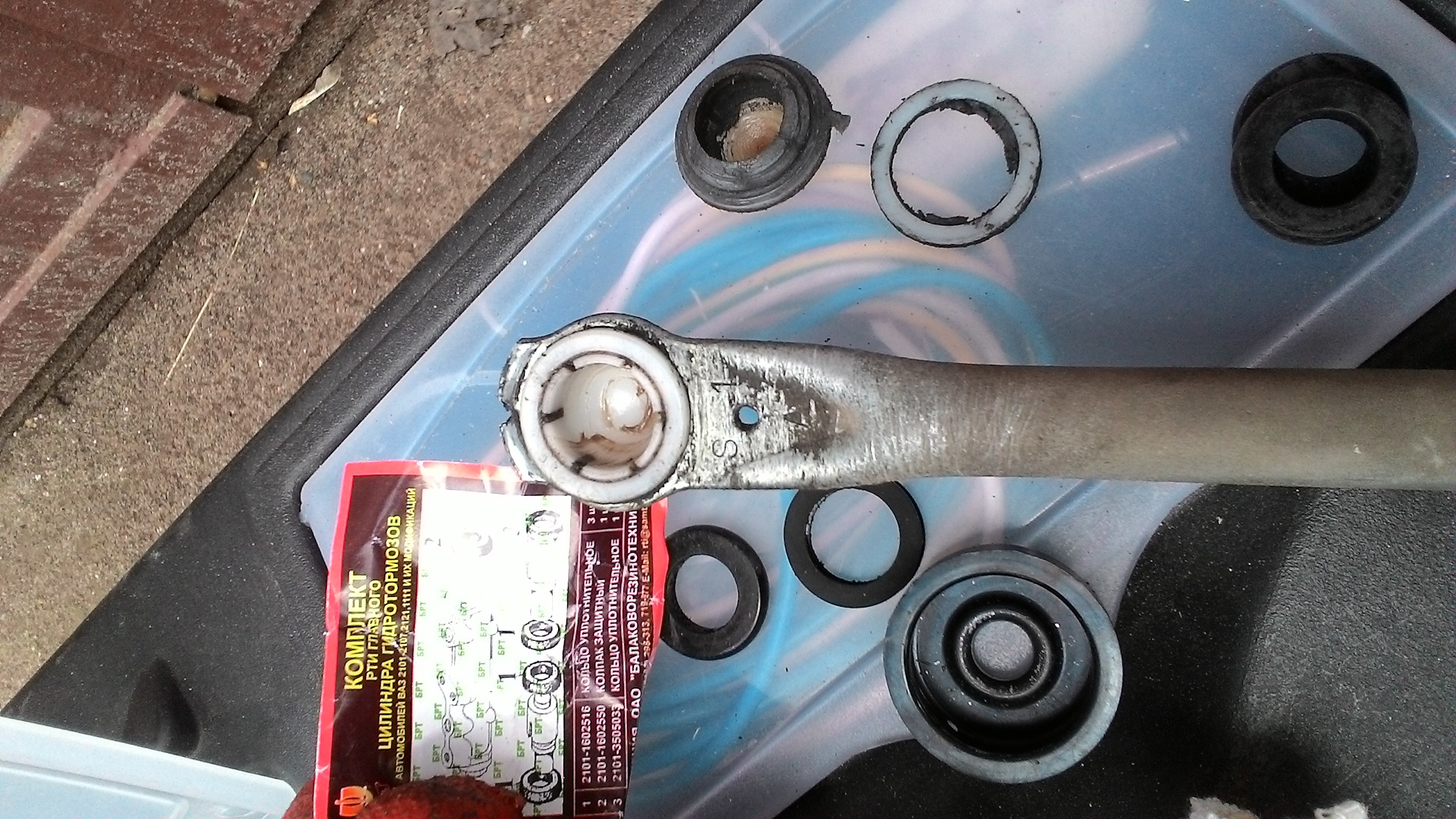 Купить Резинку На Дворники Хонда Црв 3