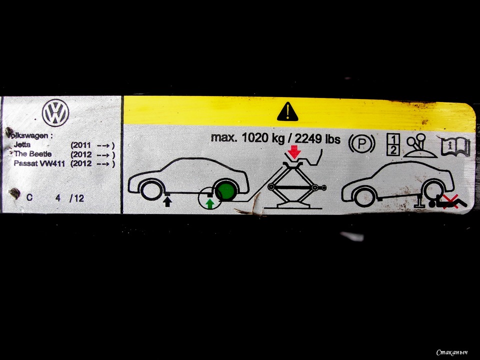 Позишн намбэр ван — отдыхаю сам, Позишн намбэр ту (ох, немцы — такие ...