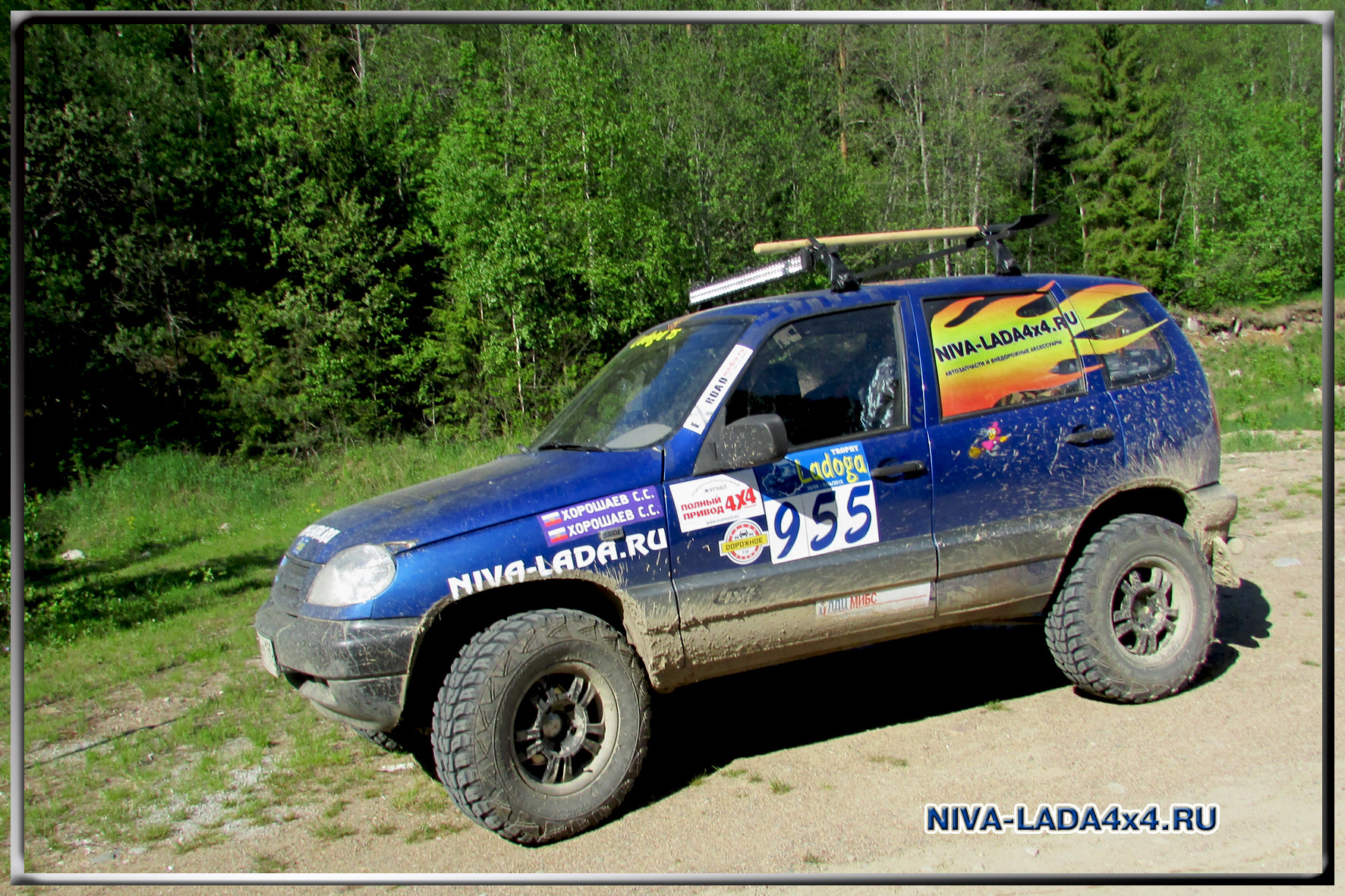 Нива екатеринбург. Колодка Нива 4x4. Спорт запчасти Нива. Магазин Нива 4х4 Магнитогорск. Магазин запчастей Нива 4х4 Петрозаводск.