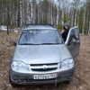 Отсек для очков в автомобиль шевроле нива. Смотреть фото Отсек для очков в автомобиль шевроле нива. Смотреть картинку Отсек для очков в автомобиль шевроле нива. Картинка про Отсек для очков в автомобиль шевроле нива. Фото Отсек для очков в автомобиль шевроле нива