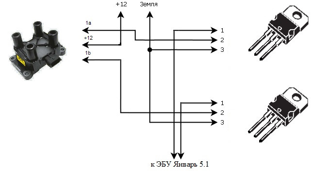 Модуль зажигания схема подключения