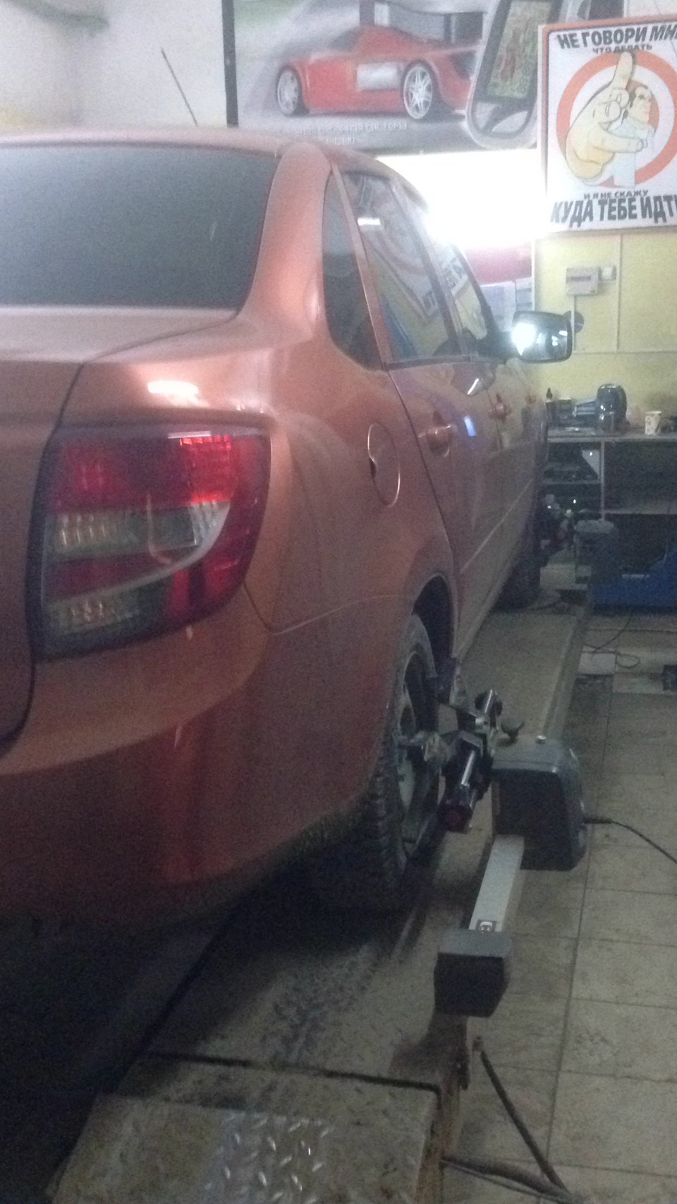 Photo from the logbook Lada Granta
