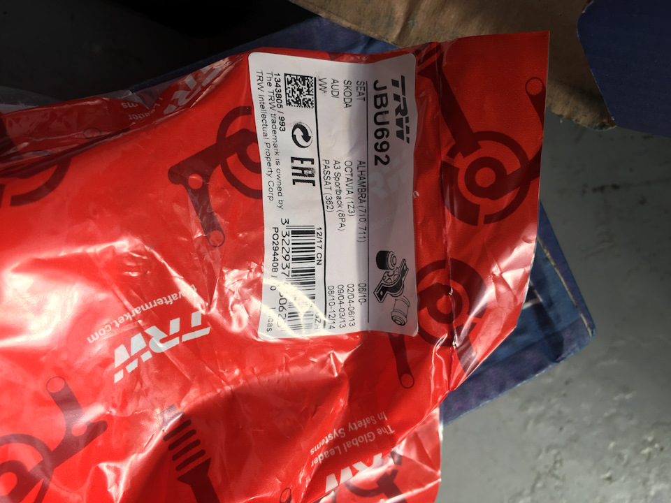 Меняем сайлентблоки и масло двс — Skoda Octavia A5 Mk2, 1,8 л, 2013 ...