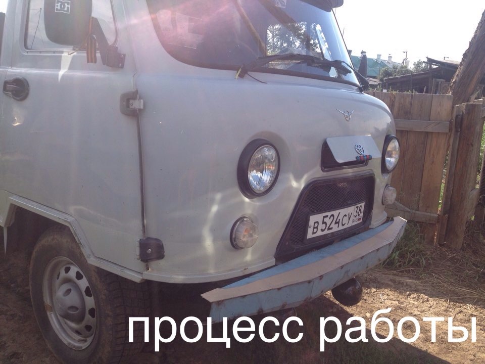 Установка усиленного бампера и ксеноновых туманок — DRIVE2